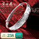 Yun Jinli Silver Bracelet Women's 999 Pure Silver Bracelet Gives Mother Mother Elders Birthday Gifts Ethnic Style Silver Ornaments Dragon and Phoenix Blessing Push-Pull Silver Bracelet Yun Jinli Silver Bracelet Women's 999 Pure Silver Bracelet Gives Mother Mother Elders Birthday Gifts Ethnic Style Silver Ornaments Dragon and Phoenix Blessing Push-Pull Silver Bracelet