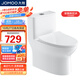 JOMOO11173-2-1/31Z toilet deodorant and water-saving household high-impact jet siphon toilet with slow-falling sewage ceramic one-piece toilet 305 pit pitch JOMOO11173-2-1/31Z toilet deodorant and water-saving household high-impact jet siphon toilet with slow-falling sewage ceramic one-piece toilet 305 pit pitch