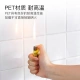 foojo transparent kitchen stickers oil-proof stickers high temperature resistant tile film range hood stove film 60*90cm 6 pieces foojo transparent kitchen stickers oil-proof stickers high temperature resistant tile film range hood stove film 60*90cm 6 pieces