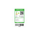 Panasonic Panasonic smart toilet seat, instant heating, full function, paperless, quick-drying, independent remote control operation DL-RN30CWS Panasonic Panasonic smart toilet seat, instant heating, full function, paperless, quick-drying, independent remote control operation DL-RN30CWS