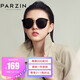Parson PARZIN polarized sunglasses female Song Zuer star with the same retro street beat metal tide sunglasses female 9913 black frame black gray film Parson PARZIN polarized sunglasses female Song Zuer star with the same retro street beat metal tide sunglasses female 9913 black frame black gray film