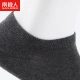 Nanjiren socks men's socks solid color short socks men's 10 pairs of cotton socks spring and summer breathable men's socks sweat-absorbing boat socks men's low cut sports socks shallow mouth one size fits all Nanjiren socks men's socks solid color short socks men's 10 pairs of cotton socks spring and summer breathable men's socks sweat-absorbing boat socks men's low cut sports socks shallow mouth one size fits all