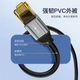 Akihabara CHOSEAL super six types of network cable CAT6A double shielded pure copper 8-core twisted pair engineering grade 10 Gigabit high-speed computer broadband home finished network cable 1 meter QS567AT1 Akihabara CHOSEAL super six types of network cable CAT6A double shielded pure copper 8-core twisted pair engineering grade 10 Gigabit high-speed computer broadband home finished network cable 1 meter QS567AT1