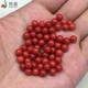 Yanhao natural sardine red coral beads DIY jewelry beads complete size no dyeing no optimization fidelity coral factory self-sale support re-inspection coral beads natural coral beads fidelity 6-6.5mm 1 piece Yanhao natural sardine red coral beads DIY jewelry beads complete size no dyeing no optimization fidelity coral factory self-sale support re-inspection coral beads natural coral beads fidelity 6-6.5mm 1 piece