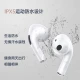 Lenovo Lenovo LP40 White True Wireless Bluetooth Headphones Semi-In-Ear Sports Noise Canceling Bass Music Headphones Universal Apple Huawei Xiaomi Mobile Phone Lenovo Lenovo LP40 White True Wireless Bluetooth Headphones Semi-In-Ear Sports Noise Canceling Bass Music Headphones Universal Apple Huawei Xiaomi Mobile Phone