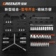 Greenwood GREENER three-prong socket wrench three-prong socket wrench Y-shaped socket wrench tire wrench auto repair wrench auto repair tool 12*14*17mm extended type Greenwood GREENER three-prong socket wrench three-prong socket wrench Y-shaped socket wrench tire wrench auto repair wrench auto repair tool 12*14*17mm extended type