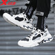 Xtep men's shoes sports shoes men's autumn and winter leather shoes shock absorption new running shoes running shoes casual shoes men's sports shoes bag old shoes men black and white 41 Xtep men's shoes sports shoes men's autumn and winter leather shoes shock absorption new running shoes running shoes casual shoes men's sports shoes bag old shoes men black and white 41