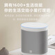 Xiaomi Xiaoai Speaker Art 3rd Generation Xiaoai Smart Speaker Smart Device Control High-quality Sound Effect Artificial Intelligence Speaker Bluetooth WIFI Xiaomi Xiaoai Speaker Art 3rd Generation Xiaoai Smart Speaker Smart Device Control High-quality Sound Effect Artificial Intelligence Speaker Bluetooth WIFI