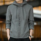 Crocodile shirt CROCODILE jacket men's spring trend men's jacket Korean casual hooded men's jacket men's all-match men's clothing GLY 3126 dark gray L Crocodile shirt CROCODILE jacket men's spring trend men's jacket Korean casual hooded men's jacket men's all-match men's clothing GLY 3126 dark gray L