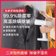 Mijia hand-held garment ironing machine Mijia hand-held garment ironing machine