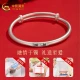 Chinese Gold Silver Bracelet Women's Pure Silver Bracelet for Wife Birthday Gift Mom About 25g Chinese Gold Silver Bracelet Women's Pure Silver Bracelet for Wife Birthday Gift Mom About 25g