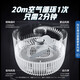 Airmate Jingdong Xiaojia Smart Eco-Smart Black Swan Air Circulation Fan 32-speed DC Frequency Conversion Energy-saving Stand Fan Home Remote Control Electric Fan AD18 Airmate Jingdong Xiaojia Smart Eco-Smart Black Swan Air Circulation Fan 32-speed DC Frequency Conversion Energy-saving Stand Fan Home Remote Control Electric Fan AD18