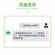 Shanshan Air Formaldehyde Test Kit Precisely Packed Household Formaldehyde Self Test Kit Test Paper Test Reagents for Formaldehyde Test Shanshan Air Formaldehyde Test Kit Precisely Packed Household Formaldehyde Self Test Kit Test Paper Test Reagents for Formaldehyde Test