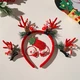 2022 Christmas hair clip headband gift box set girls cute elk horn hair clip headband children's Christmas hair accessories eyebrow stickers 2022 Christmas hair clip headband gift box set girls cute elk horn hair clip headband children's Christmas hair accessories eyebrow stickers