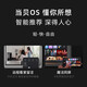 Dangbei Smart Box Z1 Pro Video Call Smart TV Box Network Set-Top Box 8K Decoding 5T Computing Power 4G+64G Air Gestures Cloud Gaming Somatosensory Fitness Dangbei Smart Box Z1 Pro Video Call Smart TV Box Network Set-Top Box 8K Decoding 5T Computing Power 4G+64G Air Gestures Cloud Gaming Somatosensory Fitness
