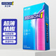 Jissbon ultra-thin condoms, zero-sense to thin condoms, invisible condoms, 003 hyaluronic acid, lubricating particles for men and women, sexy condoms, family planning supplies, Jissbon 3-in-1 6-pack Jissbon ultra-thin condoms, zero-sense to thin condoms, invisible condoms, 003 hyaluronic acid, lubricating particles for men and women, sexy condoms, family planning supplies, Jissbon 3-in-1 6-pack