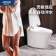 Jiabai X Wrigley ARROW smart toilet toilet Multifunctional instant heating thermostatic toilet full function with drying and deodorizing toilet pit distance 300mm Jiabai X Wrigley ARROW smart toilet toilet Multifunctional instant heating thermostatic toilet full function with drying and deodorizing toilet pit distance 300mm