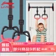 Li Ning LI-NING lifting ring children's fitness equipment home training pull-up device exercise waist and cervical spine indoor long and high sports hand pull ring 577 black without horizontal bar Li Ning LI-NING lifting ring children's fitness equipment home training pull-up device exercise waist and cervical spine indoor long and high sports hand pull ring 577 black without horizontal bar