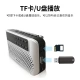 Philips PHILIPSSBM120 FM radio card speaker elderly Walkman singing machine music player semiconductor FM audio can plug TF card U disk silver Philips PHILIPSSBM120 FM radio card speaker elderly Walkman singing machine music player semiconductor FM audio can plug TF card U disk silver