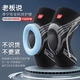 Li Ning knee pad sports warm men's and women's basketball running patella meniscus knee protector badminton football mountaineering paint Li Ning knee pad sports warm men's and women's basketball running patella meniscus knee protector badminton football mountaineering paint