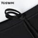 TOSWIM swimming trunks men's flat angle hot spring quick-drying swimming trunks men's swimsuit S-2 Cuttlefish black XXXL TOSWIM swimming trunks men's flat angle hot spring quick-drying swimming trunks men's swimsuit S-2 Cuttlefish black XXXL
