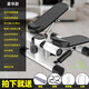 Stepper female in-situ hydraulic pedal machine home mute weight loss artifact sports fitness equipment slimming leg machine classic white + rope mat Stepper female in-situ hydraulic pedal machine home mute weight loss artifact sports fitness equipment slimming leg machine classic white + rope mat