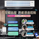 Haier Haier Duct Machine One Tow One 2 HP Central Air Conditioner Household 2p Full DC Inverter Healthy Self-cleaning Class 1 Energy Efficiency 10 Years Warranty KFRD-52NW/62DCA21Z Haier Haier Duct Machine One Tow One 2 HP Central Air Conditioner Household 2p Full DC Inverter Healthy Self-cleaning Class 1 Energy Efficiency 10 Years Warranty KFRD-52NW/62DCA21Z