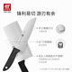 Shuangliren (ZWILLING) tool full set Point S kitchen knife tool set bone chopping knife fruit knife peeling knife kitchen scissors kitchen utensils kitchen utensils complete set 8 pieces 
Shuangliren (ZWILLING) tool full set Point S kitchen knife tool set bone chopping knife fruit knife peeling knife kitchen scissors kitchen utensils kitchen utensils complete set 8 pieces