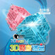 Children's toy Rubik's Cube 3D three-dimensional rotating maze ball Rubik's Cube Children's toy Rubik's Cube 3D three-dimensional rotating maze ball Rubik's Cube