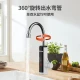 SUPOR SUPOR electric hot water faucet fast heating instant heating fast heating over water thermal electric water heater kitchen and bathroom dual-use 272947-01-CP white SUPOR SUPOR electric hot water faucet fast heating instant heating fast heating over water thermal electric water heater kitchen and bathroom dual-use 272947-01-CP white