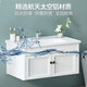 Xijian HOROW space aluminum bathroom cabinet storage and storage with bathroom mirror cabinet combination bathroom cabinet vanity basin set Lv Si series white 80cm MYSG-0761-013 Xijian HOROW space aluminum bathroom cabinet storage and storage with bathroom mirror cabinet combination bathroom cabinet vanity basin set Lv Si series white 80cm MYSG-0761-013