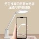 Huawei Zhixuan Darren table lamp 2 generation AA smart eye protection students and children study bedroom dormitory study bedside LED lamp lighting plug-in smart switch remote control Huawei Zhixuan Darren table lamp 2 generation AA smart eye protection students and children study bedroom dormitory study bedside LED lamp lighting plug-in smart switch remote control