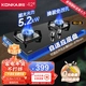 Konka KONKA Gas Stove Double Stove 5.2kW Large Firepower Stove Household Desktop/Embedded Compatibility Chassis JZT-B500F Natural Gas Konka KONKA Gas Stove Double Stove 5.2kW Large Firepower Stove Household Desktop/Embedded Compatibility Chassis JZT-B500F Natural Gas