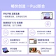 OPPO Pad 11-inch 2.5K 120Hz high-brush eye protection screen 8360mAh Snapdragon 870 6+128GB audio-visual entertainment office student online class tablet aurora purple OPPO Pad 11-inch 2.5K 120Hz high-brush eye protection screen 8360mAh Snapdragon 870 6+128GB audio-visual entertainment office student online class tablet aurora purple