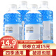Guanchi Glass water car front windshield cleaner 4 bottles of decontamination and shellac gum degreasing film glass water multi-effect decontamination and antifreeze 0 degree high-efficiency decontamination 1.3L*4 Guanchi Glass water car front windshield cleaner 4 bottles of decontamination and shellac gum degreasing film glass water multi-effect decontamination and antifreeze 0 degree high-efficiency decontamination 1.3L*4