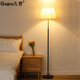 Gupu floor lamp creative LED modern minimalist living room study bedroom bedside reading light luxury vertical lamp remote control feeding lamp black rod beige +5 W three-speed dimming Gupu floor lamp creative LED modern minimalist living room study bedroom bedside reading light luxury vertical lamp remote control feeding lamp black rod beige +5 W three-speed dimming