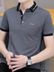 Antarctic men short-sleeved t-shirt lapel po.lo shirt top clothes embroidery icon half sleeve men's summer vacation 683 white + 679 white L
Antarctic men short-sleeved t-shirt lapel po.lo shirt top clothes embroidery icon half sleeve men's summer vacation 683 white + 679 white L