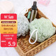 Bethes bathroom products, bath flower, large bath ball, bath ball, 2 packs, bath, bath ball, rubbing back, foaming toiletries, bath flower, bath ball, bath utensils Bethes bathroom products, bath flower, large bath ball, bath ball, 2 packs, bath, bath ball, rubbing back, foaming toiletries, bath flower, bath ball, bath utensils