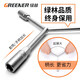 Greenwood GREENER three-prong socket wrench three-prong socket wrench Y-shaped socket wrench tire wrench auto repair wrench auto repair tool 12*14*17mm extended type Greenwood GREENER three-prong socket wrench three-prong socket wrench Y-shaped socket wrench tire wrench auto repair wrench auto repair tool 12*14*17mm extended type