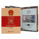 Collecting the world The fourth set of large and small RMB banknotes with the same number, the last four with the fourth set of banknotes, commemorative banknotes and coin collections, 9 sets of the last four with small, a full set of gift books New appearance Collecting the world The fourth set of large and small RMB banknotes with the same number, the last four with the fourth set of banknotes, commemorative banknotes and coin collections, 9 sets of the last four with small, a full set of gift books New appearance