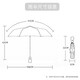 C'mon plain color automatic umbrella self-opening and self-receiving automatic umbrella large windproof and reinforced three-fold men's business folding umbrella 58.5cm*8 bone black C'mon plain color automatic umbrella self-opening and self-receiving automatic umbrella large windproof and reinforced three-fold men's business folding umbrella 58.5cm*8 bone black