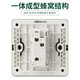 NVC NVC switch socket electrician electrical material One open dual control with fluorescent large rocker switch 86 type concealed large panel bedside Q3 Xinyue series champagne gold NVC NVC switch socket electrician electrical material One open dual control with fluorescent large rocker switch 86 type concealed large panel bedside Q3 Xinyue series champagne gold