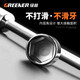 Greenwood GREENER three-prong socket wrench three-prong socket wrench Y-shaped socket wrench tire wrench auto repair wrench auto repair tool 12*14*17mm extended type Greenwood GREENER three-prong socket wrench three-prong socket wrench Y-shaped socket wrench tire wrench auto repair wrench auto repair tool 12*14*17mm extended type