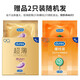 Durex durex selection combination 46 pcs condoms for men ultra-thin threaded lubrication sleeve condoms male products adult fun family planning with gifts and stocking sets Durex durex selection combination 46 pcs condoms for men ultra-thin threaded lubrication sleeve condoms male products adult fun family planning with gifts and stocking sets