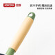 Red Kitchen Nonstick Small Frying Pan 16cm Avocado Green No. 1 Member Store Red Kitchen Nonstick Small Frying Pan 16cm Avocado Green No. 1 Member Store