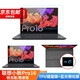 Lenovo Xiaoxin Pro16 keyboard film computer protective film screen film film paper computer bag docking station liner bag 16-inch notebook accessories Ryzen version/Core version TPU keyboard film + anti-blue light tempered film with film tool Lenovo Xiaoxin Pro16 keyboard film computer protective film screen film film paper computer bag docking station liner bag 16-inch notebook accessories Ryzen version/Core version TPU keyboard film + anti-blue light tempered film with film tool