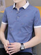 Antarctic men short-sleeved t-shirt lapel po.lo shirt top clothes embroidery icon half sleeve men's summer vacation 683 white + 679 white L
Antarctic men short-sleeved t-shirt lapel po.lo shirt top clothes embroidery icon half sleeve men's summer vacation 683 white + 679 white L