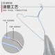 Fuju FOOJO clothes hanger Anti-slip and traceless clothes hanger Dipping clothes hanger Dry and wet clothes support Sky blue 10 pcs Fuju FOOJO clothes hanger Anti-slip and traceless clothes hanger Dipping clothes hanger Dry and wet clothes support Sky blue 10 pcs
