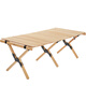 Mu Gaodi MOBIGARDEN outdoor camping party self-driving picnic barbecue portable outdoor folding table dining table solid wood egg roll table NX20665007 log color L Mu Gaodi MOBIGARDEN outdoor camping party self-driving picnic barbecue portable outdoor folding table dining table solid wood egg roll table NX20665007 log color L