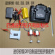 Assemble remote control boat diy four-way primary dual-motor simple package DIY self-made ship model toy speedboat power accessories modified boat four-way rechargeable version with AA battery waterproof glue, grease, screwdriver Assemble remote control boat diy four-way primary dual-motor simple package DIY self-made ship model toy speedboat power accessories modified boat four-way rechargeable version with AA battery waterproof glue, grease, screwdriver